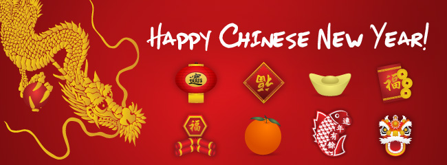 2022 Chinese New Year(Spring Festival)Holiday Notice