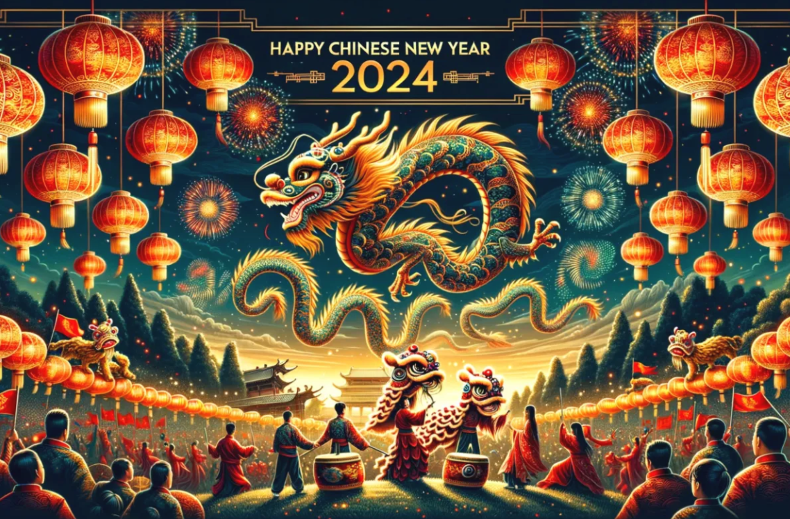 2024 Chinese New Year(Spring Festival)Holiday Notice